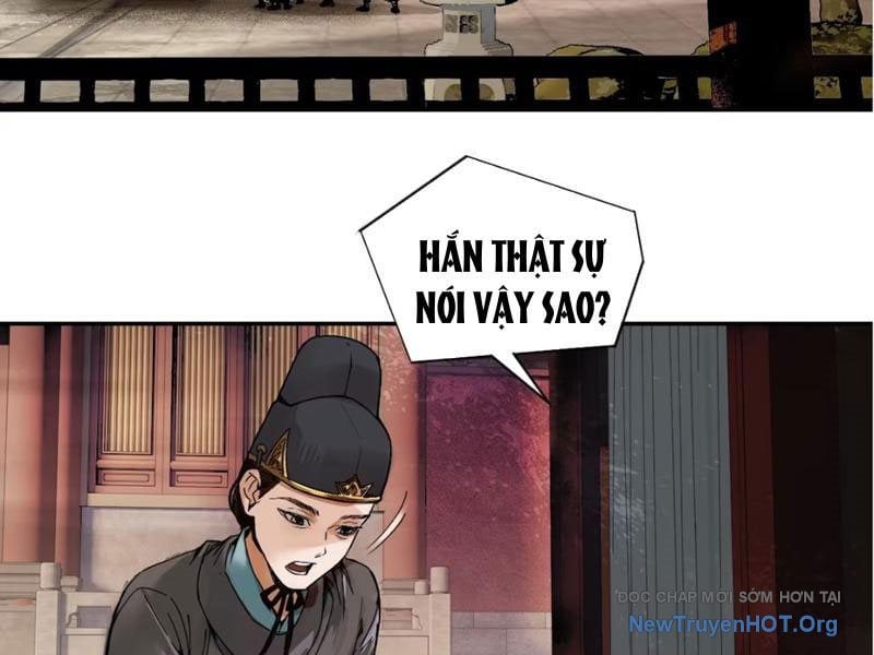 Hoàng Đế Nhà Ta Lại Là Nội Ứng: Chapter 1