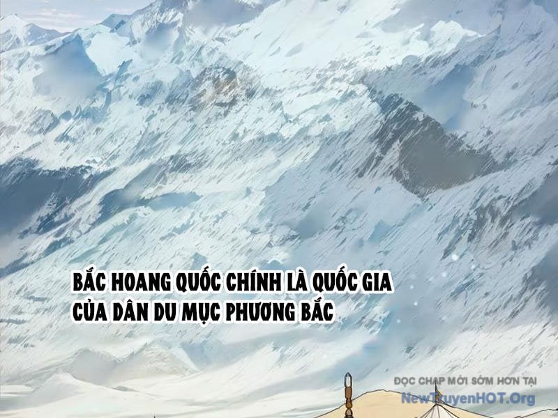 Hoàng Đế Nhà Ta Lại Là Nội Ứng: Chapter 1