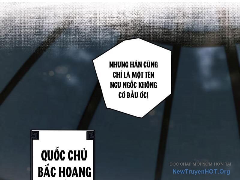 Hoàng Đế Nhà Ta Lại Là Nội Ứng: Chapter 1