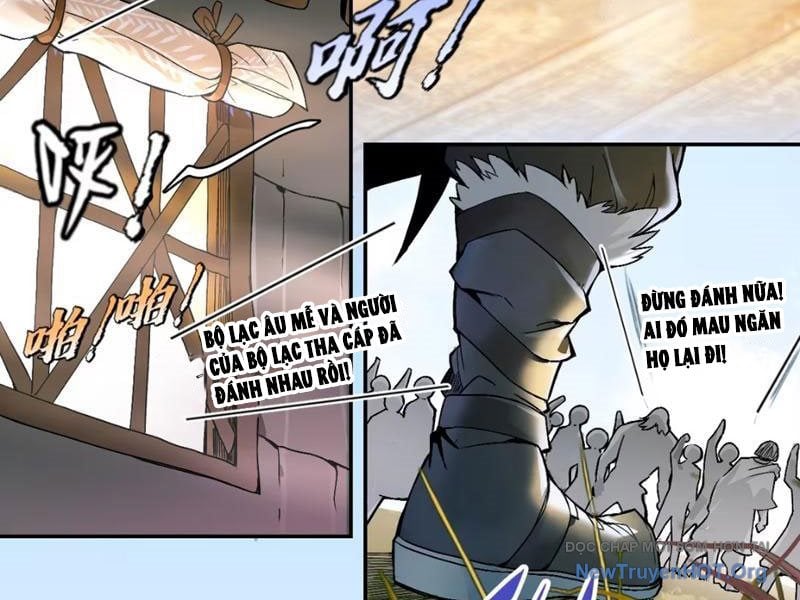 Hoàng Đế Nhà Ta Lại Là Nội Ứng: Chapter 1