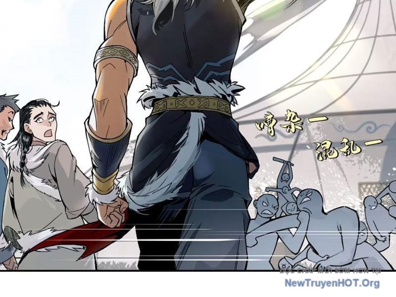 Hoàng Đế Nhà Ta Lại Là Nội Ứng: Chapter 1