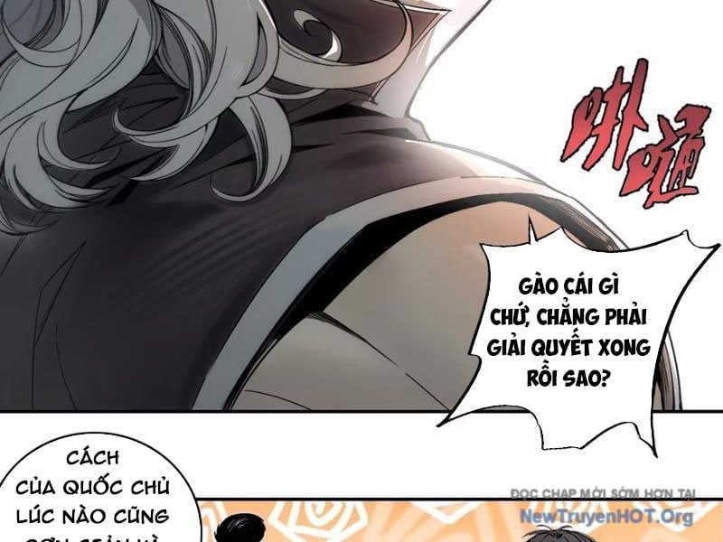 Hoàng Đế Nhà Ta Lại Là Nội Ứng: Chapter 1
