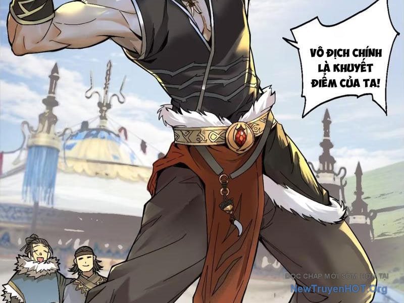 Hoàng Đế Nhà Ta Lại Là Nội Ứng: Chapter 1