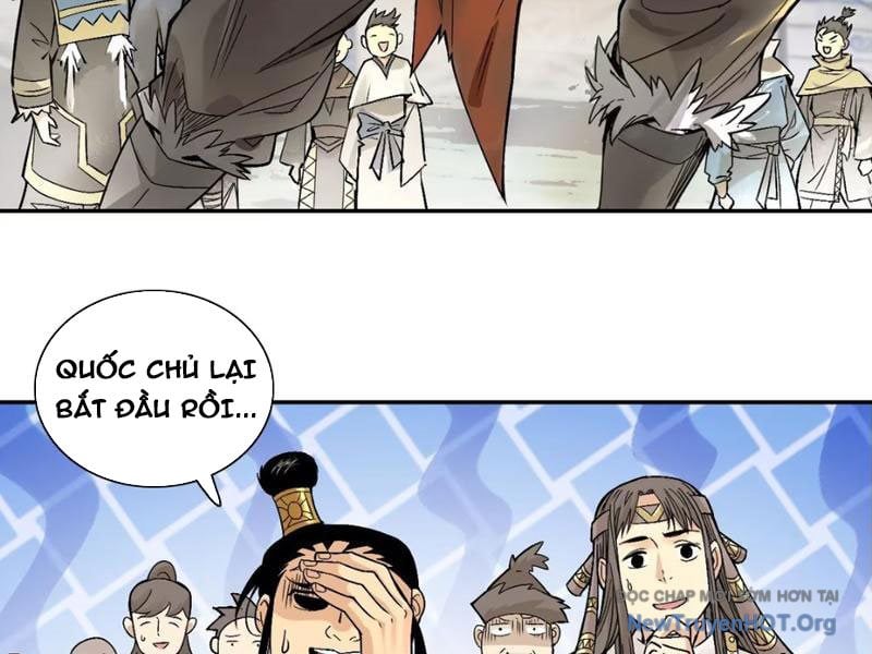Hoàng Đế Nhà Ta Lại Là Nội Ứng: Chapter 1