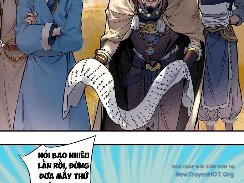 Hoàng Đế Nhà Ta Lại Là Nội Ứng: Chapter 1