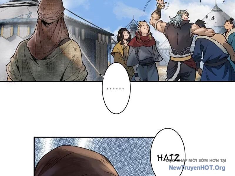 Hoàng Đế Nhà Ta Lại Là Nội Ứng: Chapter 1