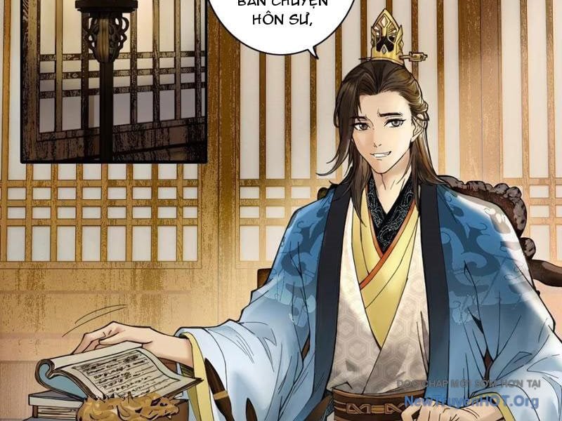 Hoàng Đế Nhà Ta Lại Là Nội Ứng: Chapter 1