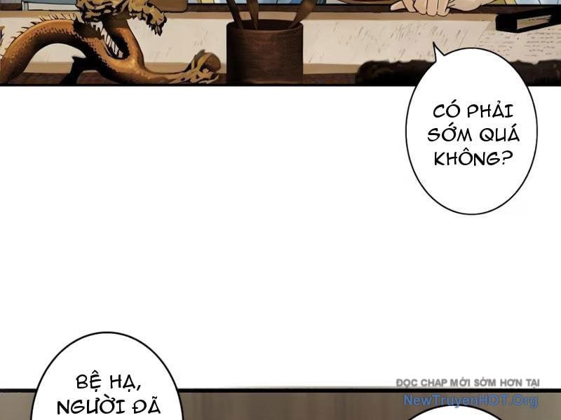 Hoàng Đế Nhà Ta Lại Là Nội Ứng: Chapter 1