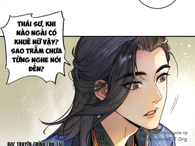 Hoàng Đế Nhà Ta Lại Là Nội Ứng: Chapter 1