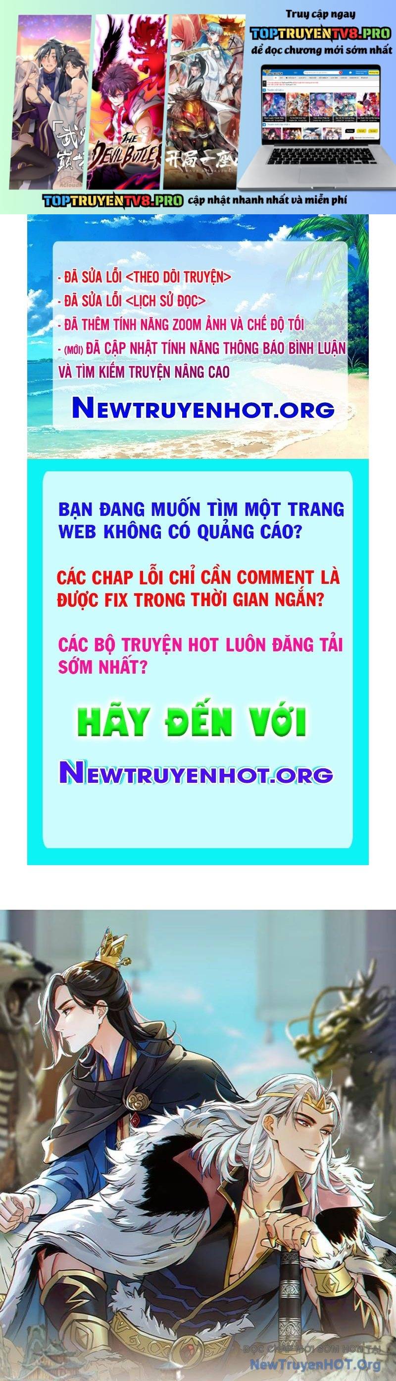 Hoàng Đế Nhà Ta Lại Là Nội Ứng: Chapter 11