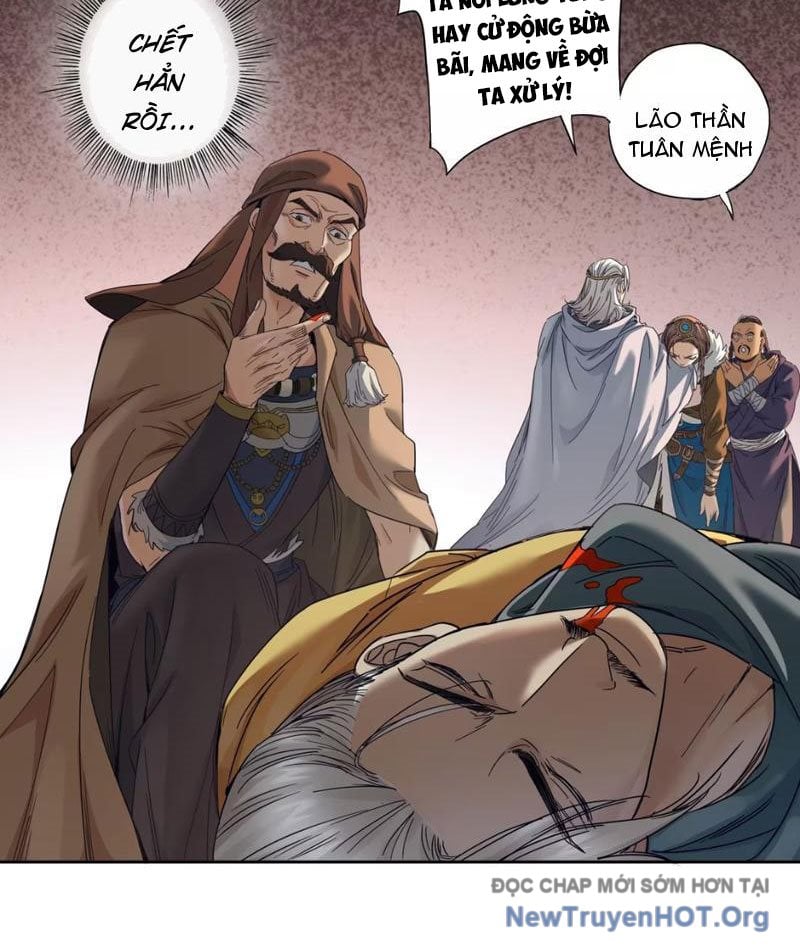 Hoàng Đế Nhà Ta Lại Là Nội Ứng: Chapter 11