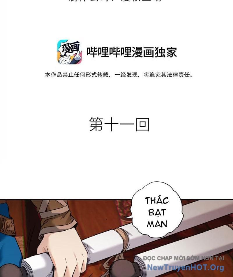 Hoàng Đế Nhà Ta Lại Là Nội Ứng: Chapter 11