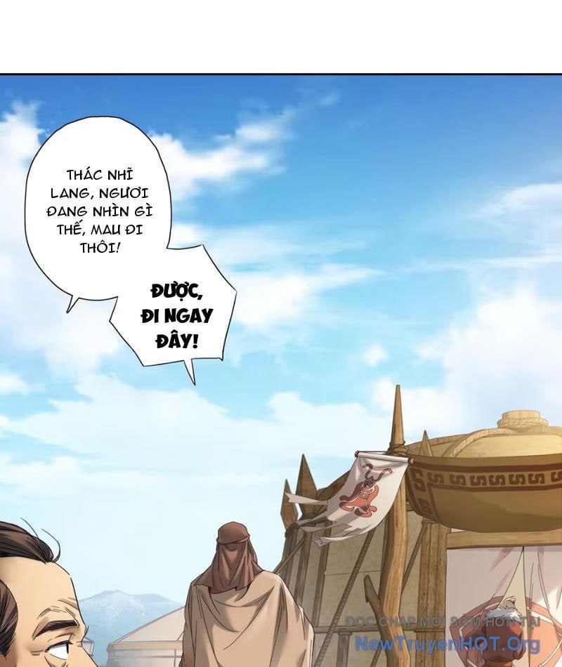 Hoàng Đế Nhà Ta Lại Là Nội Ứng: Chapter 11