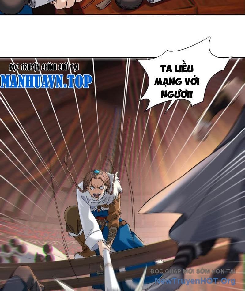 Hoàng Đế Nhà Ta Lại Là Nội Ứng: Chapter 11