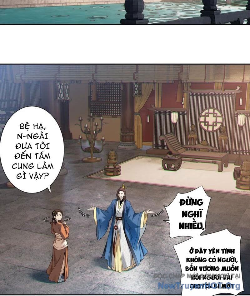 Hoàng Đế Nhà Ta Lại Là Nội Ứng: Chapter 11