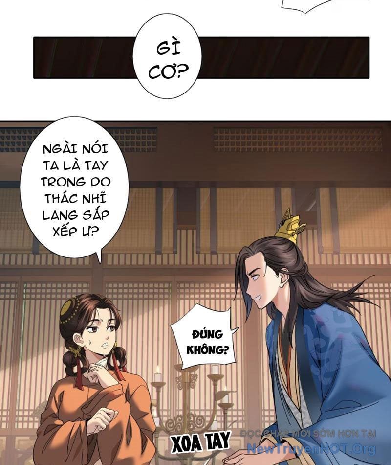 Hoàng Đế Nhà Ta Lại Là Nội Ứng: Chapter 11