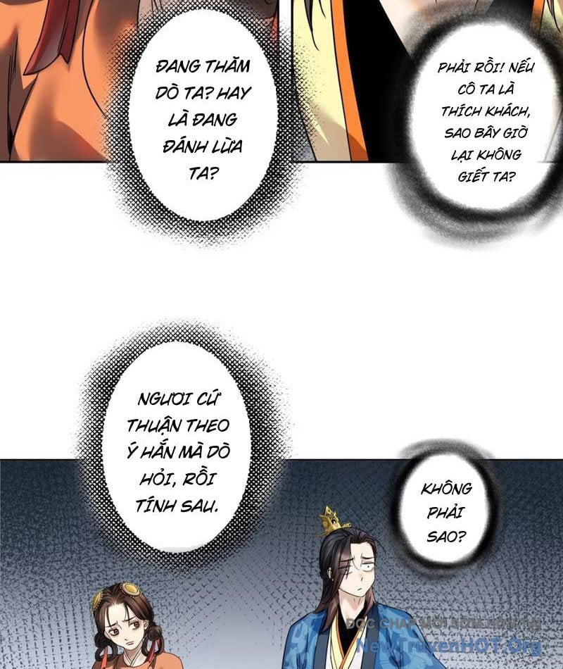 Hoàng Đế Nhà Ta Lại Là Nội Ứng: Chapter 11