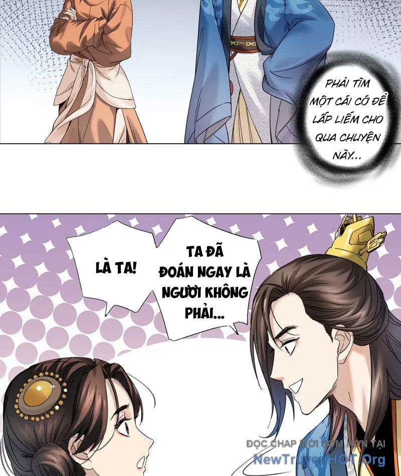 Hoàng Đế Nhà Ta Lại Là Nội Ứng: Chapter 11