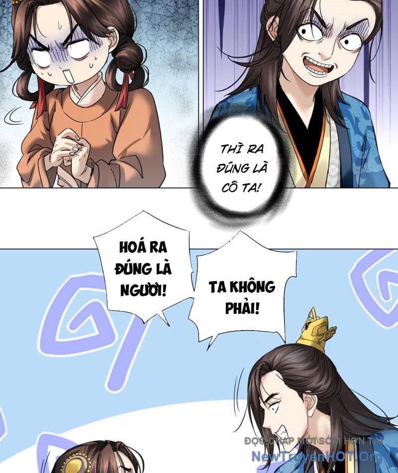 Hoàng Đế Nhà Ta Lại Là Nội Ứng: Chapter 11