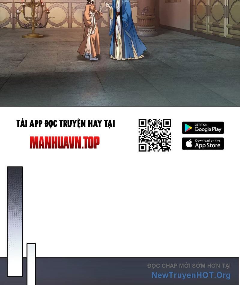 Hoàng Đế Nhà Ta Lại Là Nội Ứng: Chapter 11
