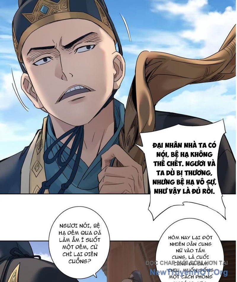 Hoàng Đế Nhà Ta Lại Là Nội Ứng: Chapter 11