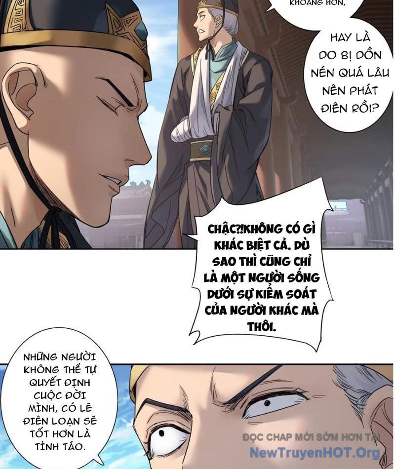 Hoàng Đế Nhà Ta Lại Là Nội Ứng: Chapter 11