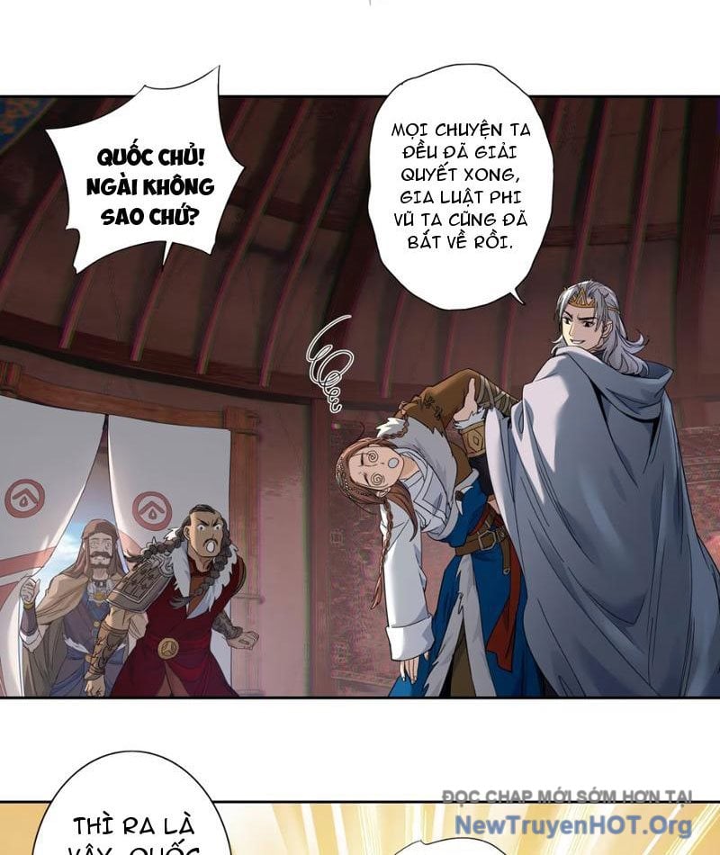 Hoàng Đế Nhà Ta Lại Là Nội Ứng: Chapter 11