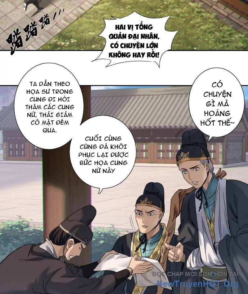 Hoàng Đế Nhà Ta Lại Là Nội Ứng: Chapter 11