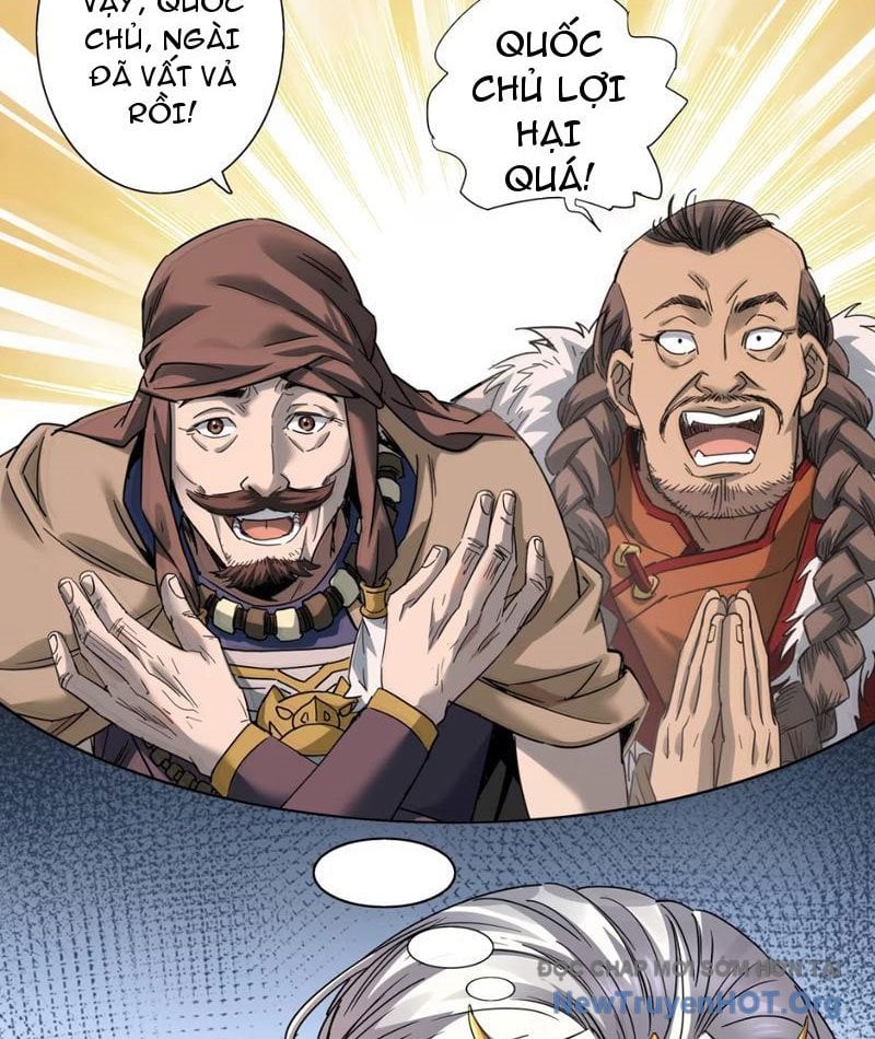 Hoàng Đế Nhà Ta Lại Là Nội Ứng: Chapter 11