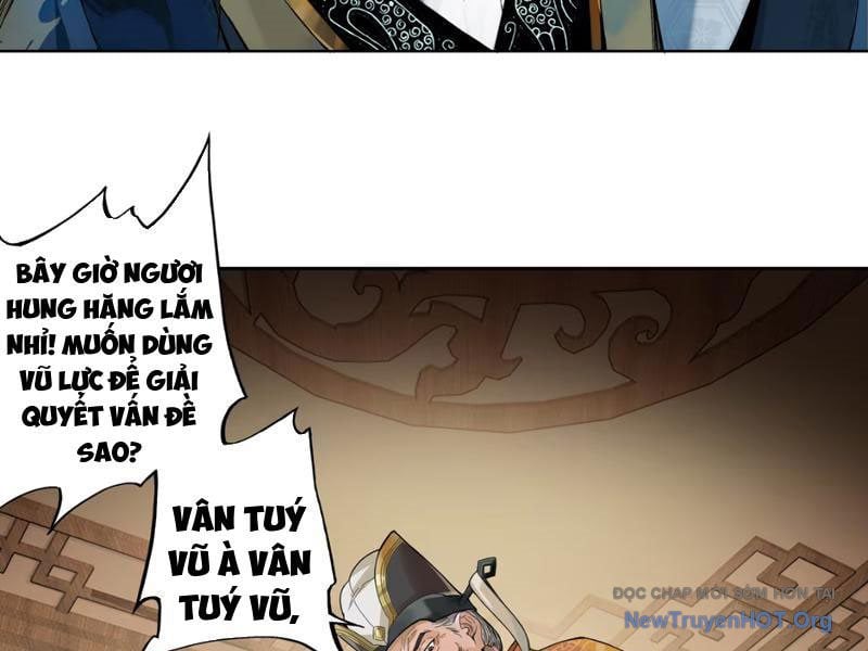 Hoàng Đế Nhà Ta Lại Là Nội Ứng: Chapter 2
