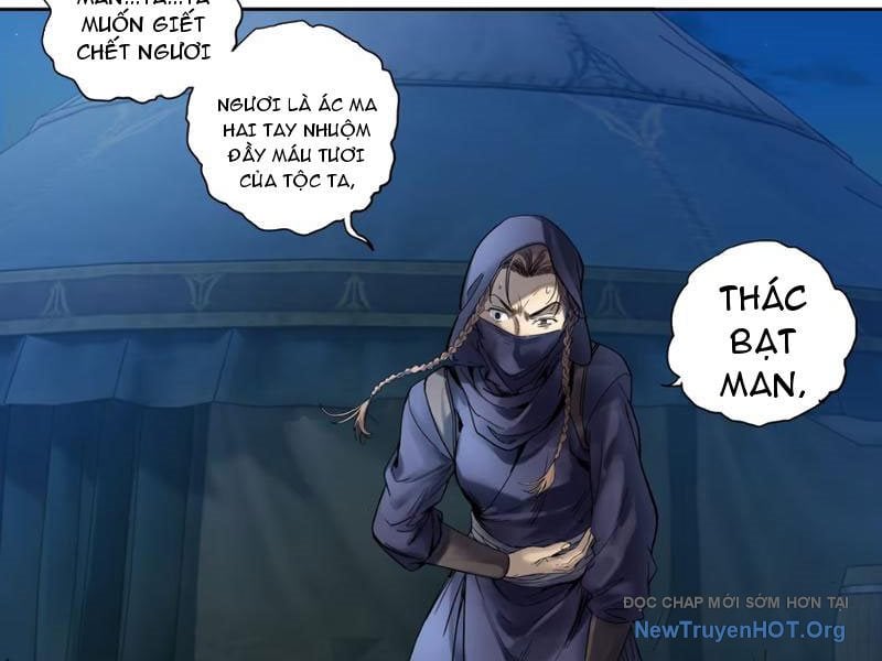 Hoàng Đế Nhà Ta Lại Là Nội Ứng: Chapter 2