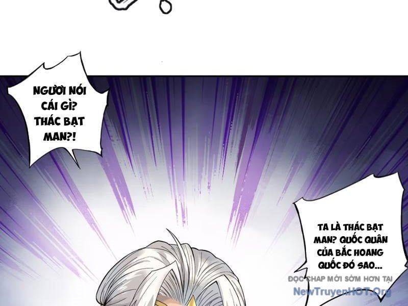 Hoàng Đế Nhà Ta Lại Là Nội Ứng: Chapter 2