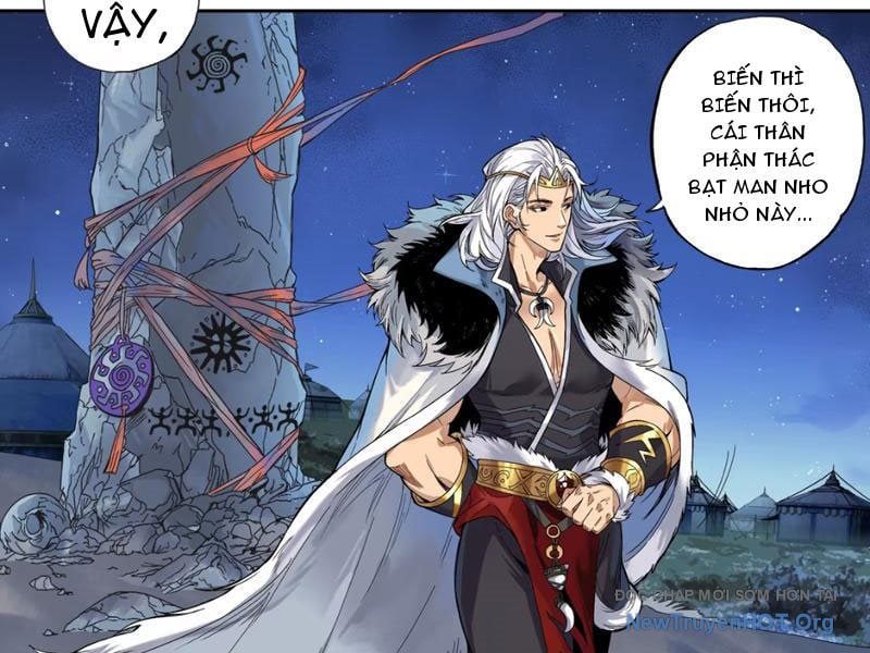 Hoàng Đế Nhà Ta Lại Là Nội Ứng: Chapter 2