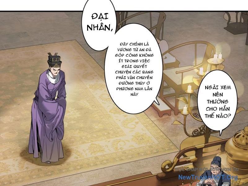 Hoàng Đế Nhà Ta Lại Là Nội Ứng: Chapter 2