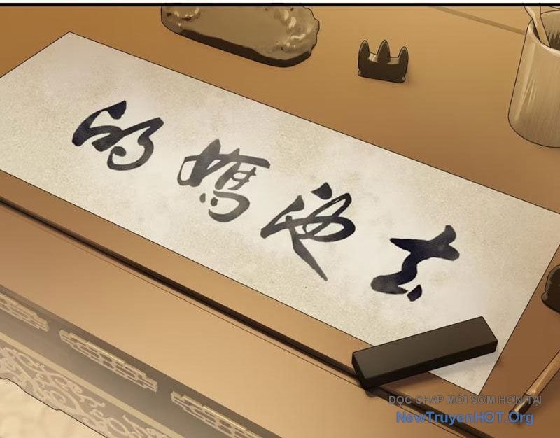 Hoàng Đế Nhà Ta Lại Là Nội Ứng: Chapter 2
