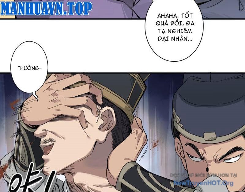 Hoàng Đế Nhà Ta Lại Là Nội Ứng: Chapter 2
