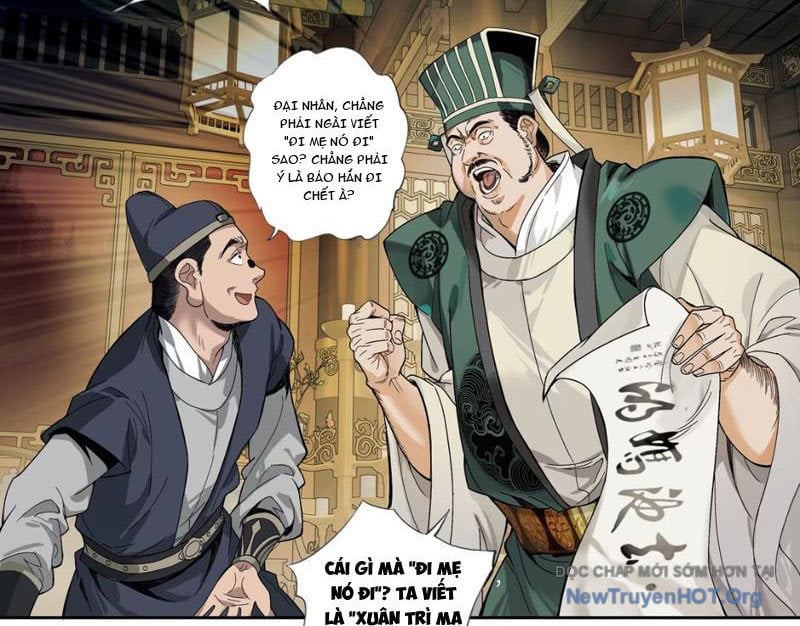 Hoàng Đế Nhà Ta Lại Là Nội Ứng: Chapter 2