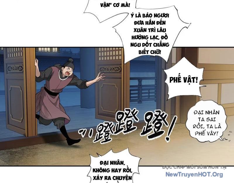 Hoàng Đế Nhà Ta Lại Là Nội Ứng: Chapter 2