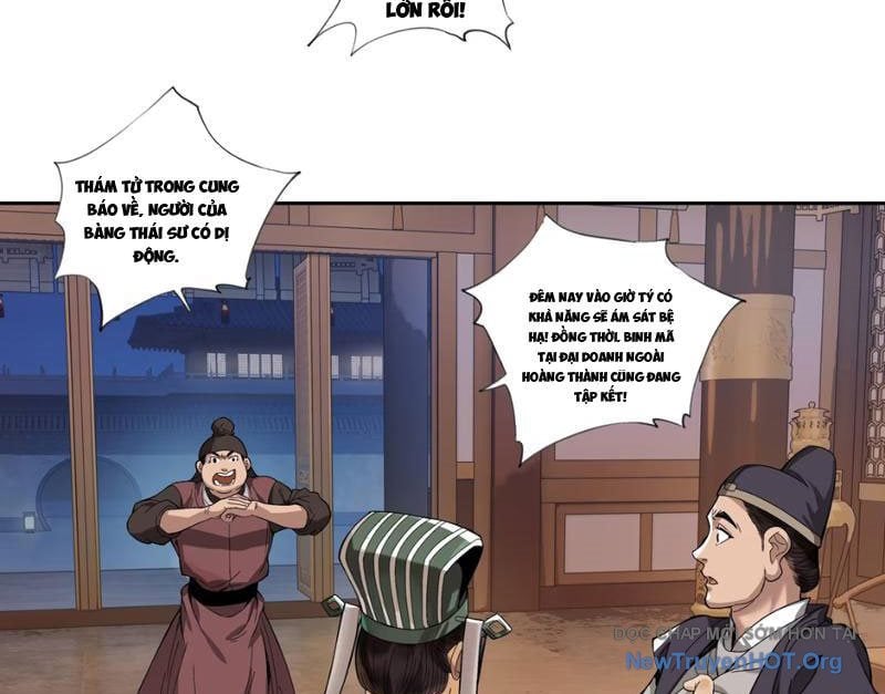 Hoàng Đế Nhà Ta Lại Là Nội Ứng: Chapter 2