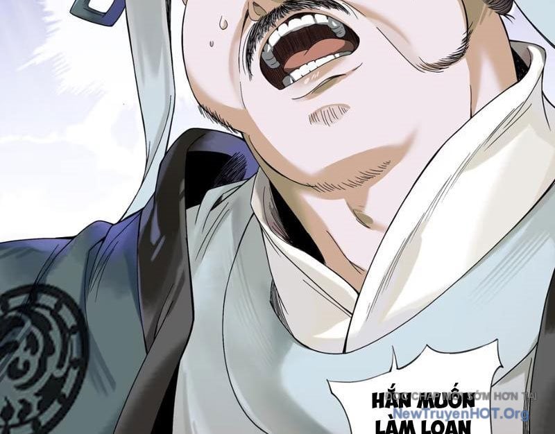 Hoàng Đế Nhà Ta Lại Là Nội Ứng: Chapter 2