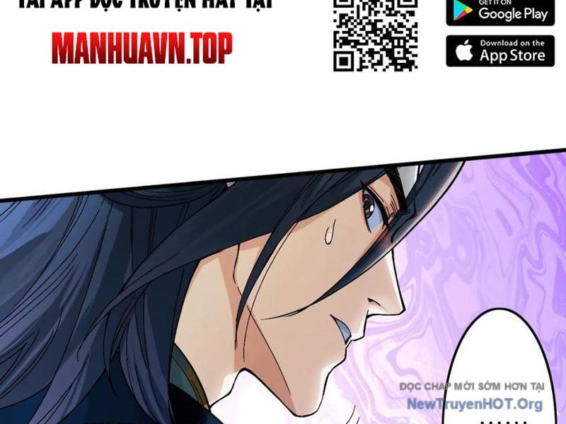 Hoàng Đế Nhà Ta Lại Là Nội Ứng: Chapter 3