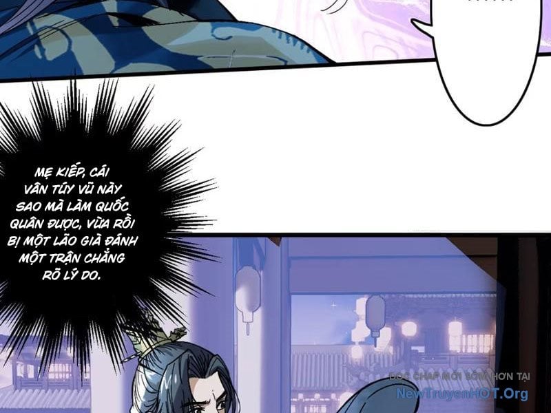 Hoàng Đế Nhà Ta Lại Là Nội Ứng: Chapter 3