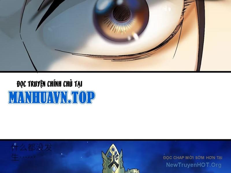 Hoàng Đế Nhà Ta Lại Là Nội Ứng: Chapter 3