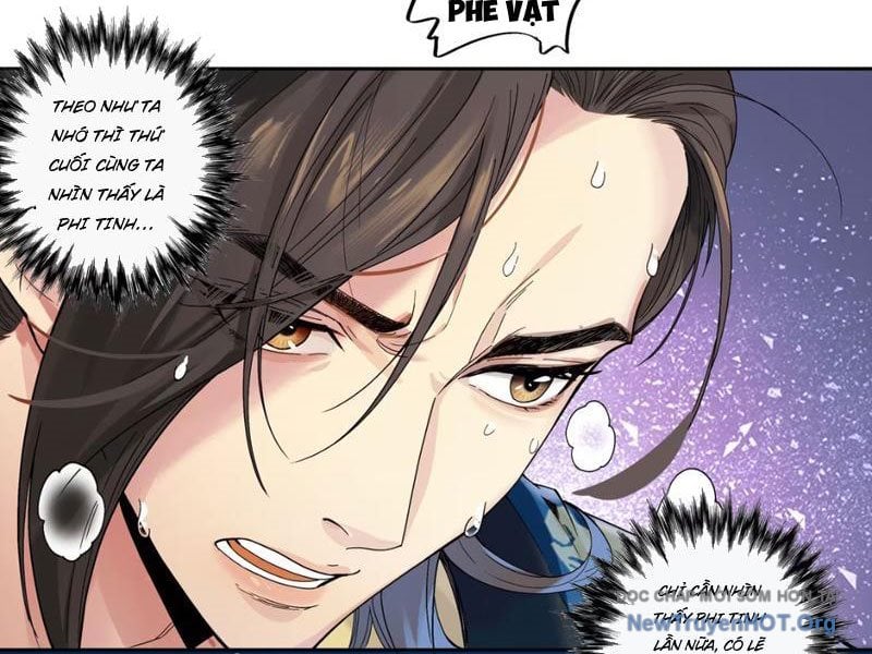 Hoàng Đế Nhà Ta Lại Là Nội Ứng: Chapter 3