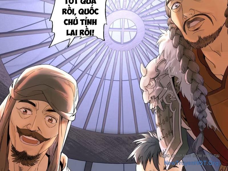 Hoàng Đế Nhà Ta Lại Là Nội Ứng: Chapter 3