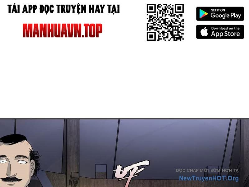 Hoàng Đế Nhà Ta Lại Là Nội Ứng: Chapter 3