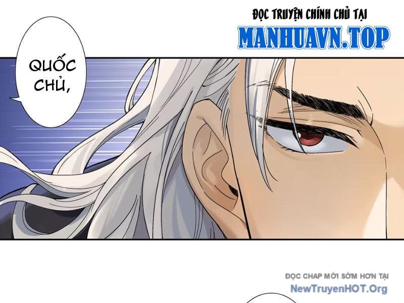 Hoàng Đế Nhà Ta Lại Là Nội Ứng: Chapter 3