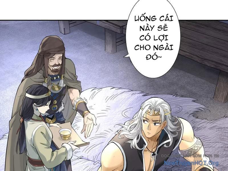 Hoàng Đế Nhà Ta Lại Là Nội Ứng: Chapter 3