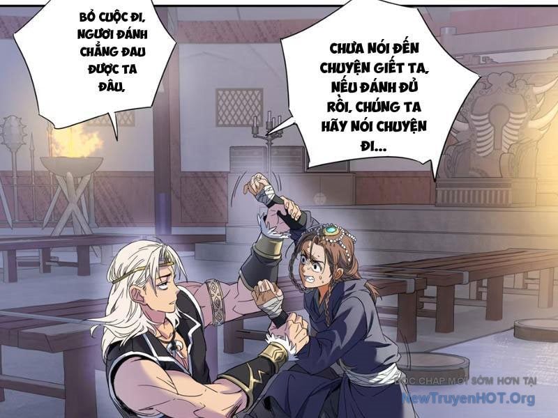 Hoàng Đế Nhà Ta Lại Là Nội Ứng: Chapter 5