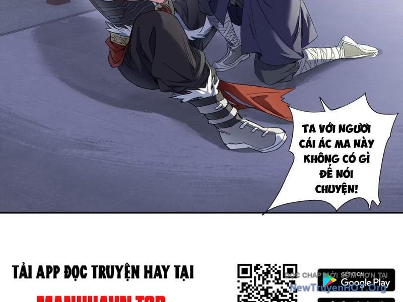 Hoàng Đế Nhà Ta Lại Là Nội Ứng: Chapter 5